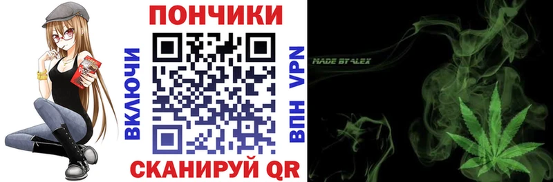 Купить наркотики Буйнакск АМФЕТАМИН  Марихуана  Мефедрон  Альфа ПВП  Гашиш  COCAIN 