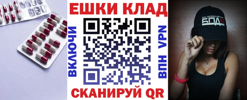 Ecstasy Philipp Plein Буйнакск