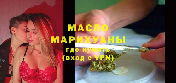 мдма Снежинск
