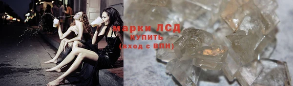 не бодяженный Заречный