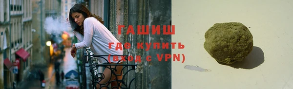 мдма Снежинск