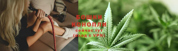 мдма Снежинск