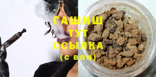 прущая мука Бронницы