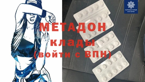 прущая мука Бронницы