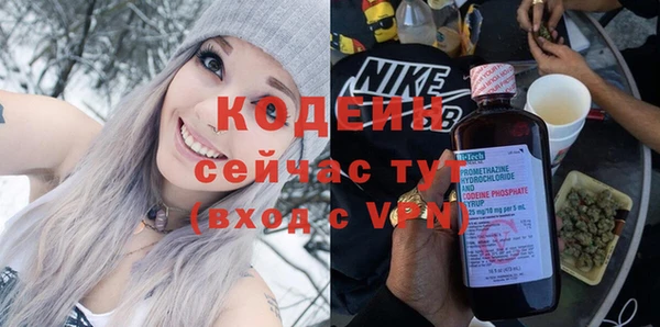 соль ск Верхнеуральск