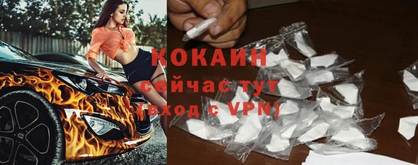 дурь Заполярный