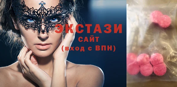 прущая мука Бронницы