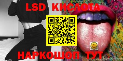 кокаин VHQ Заводоуковск