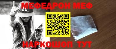 СК Жуковский