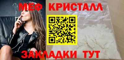 СК Жуковский