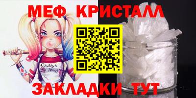 кокаин VHQ Заводоуковск