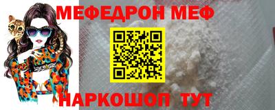 прущие крисы Заволжье