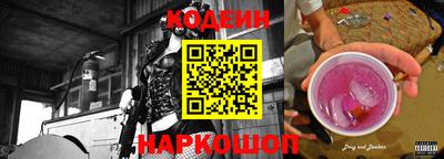 прущие крисы Заволжье