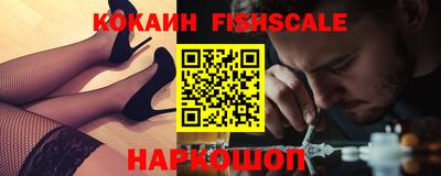 прущие крисы Заволжье