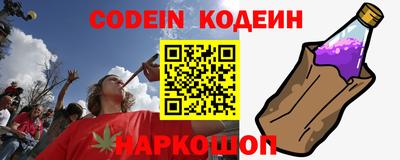 СК Жуковский