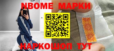 СК Жуковский