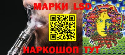 кокаин VHQ Заводоуковск