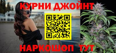 прущие крисы Заволжье