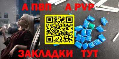 кокаин VHQ Заводоуковск