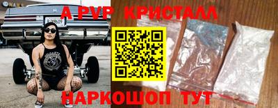 кокаин VHQ Заводоуковск