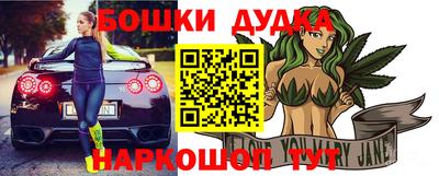 кокаин VHQ Заводоуковск