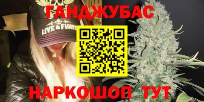 СК Жуковский