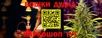 прущие крисы Заволжье