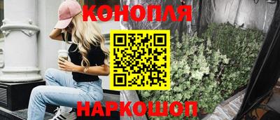 кокаин VHQ Заводоуковск