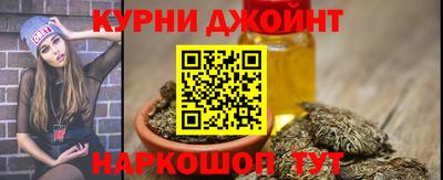 СК Жуковский
