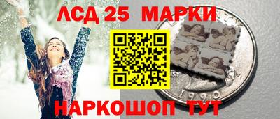кокаин VHQ Заводоуковск