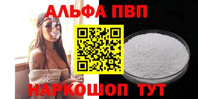 СК Жуковский