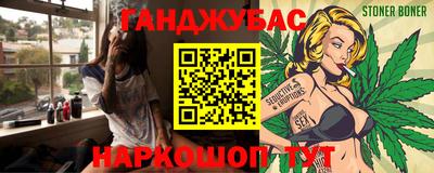 прущие крисы Заволжье