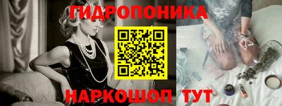 прущие крисы Заволжье