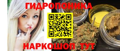 кокаин VHQ Заводоуковск