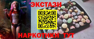 СК Жуковский