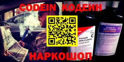 кокаин VHQ Заводоуковск