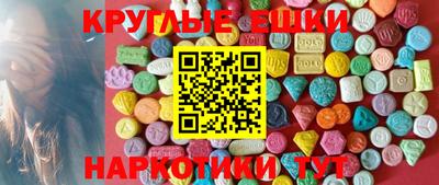 СК Жуковский