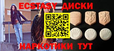 кокаин VHQ Заводоуковск