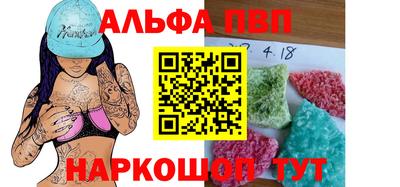 СК Жуковский