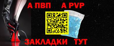 СК Жуковский