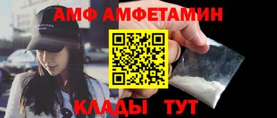 СК Жуковский