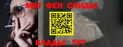 кокаин VHQ Заводоуковск