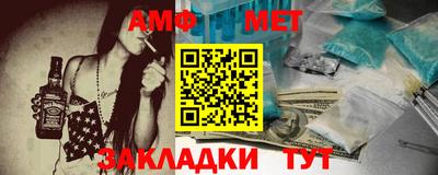 прущие крисы Заволжье