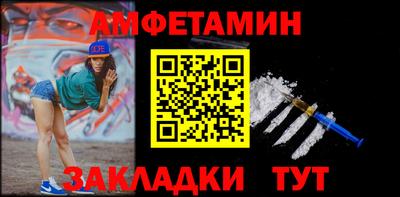 кокаин VHQ Заводоуковск