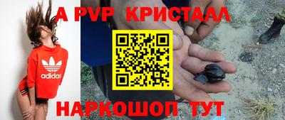 кокаин VHQ Заводоуковск