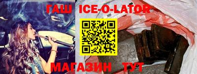 кокаин VHQ Заводоуковск