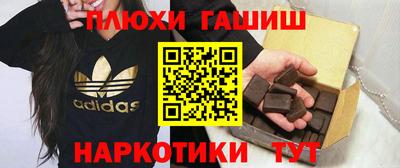 прущие крисы Заволжье