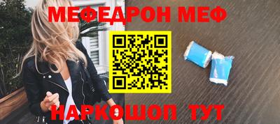 СК Жуковский