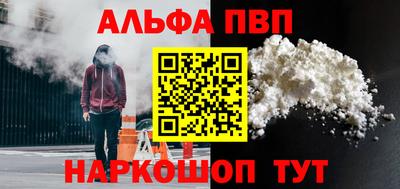 СК Жуковский