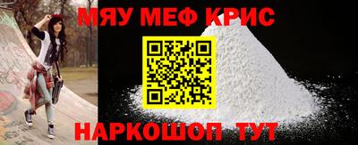 СК Жуковский